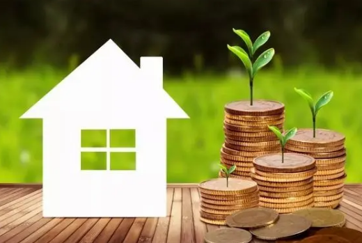 晋城个人住房公积金提取代办流程